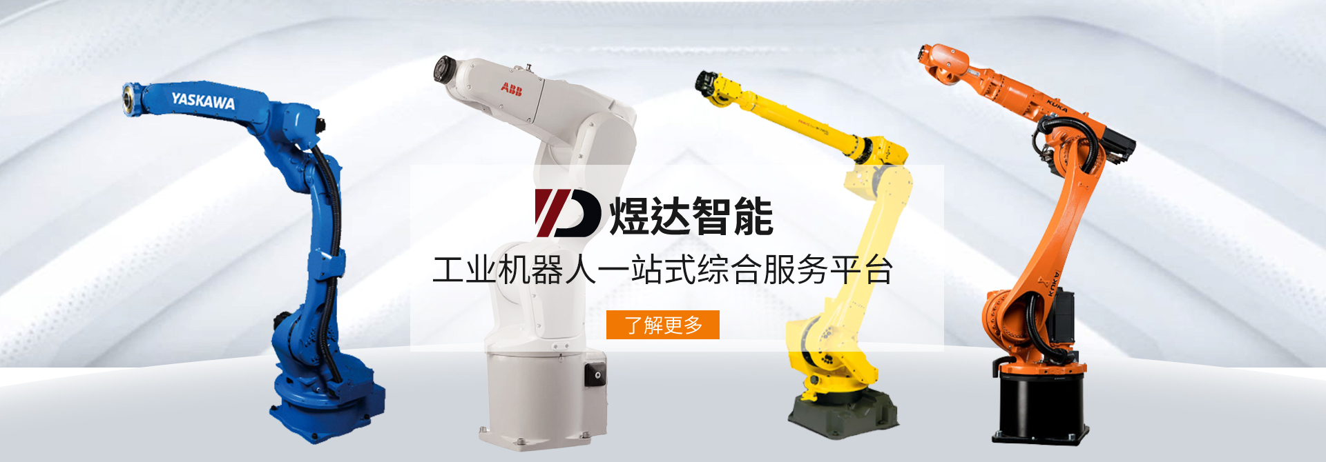 广告标题